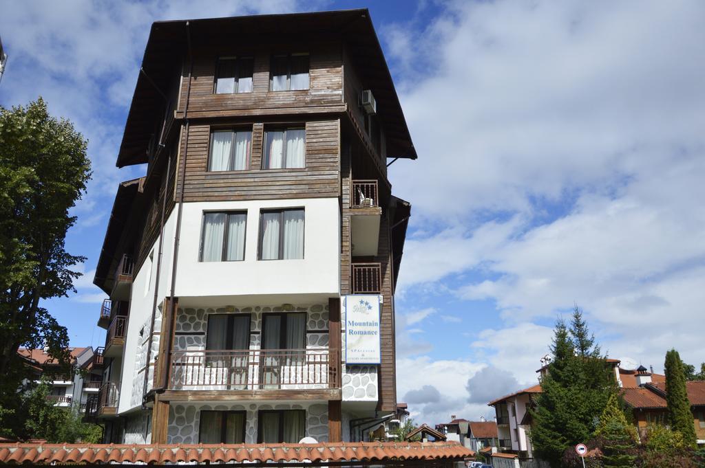 Apartments & Studios Mountain Romance Bansko Zewnętrze zdjęcie